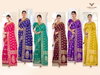 Arunika By Zarkaashi Katan Silk Wholesale Wedding Wear Saree In India
